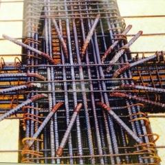 rebar big pib